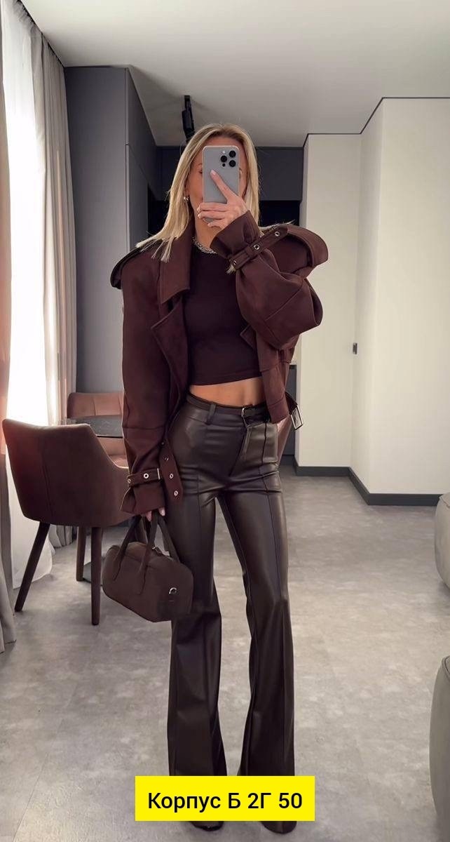 лосины кожаные матовые,кожаные лосины,кожаные легинсы,кожаные штаны,брюки из экокожи женские