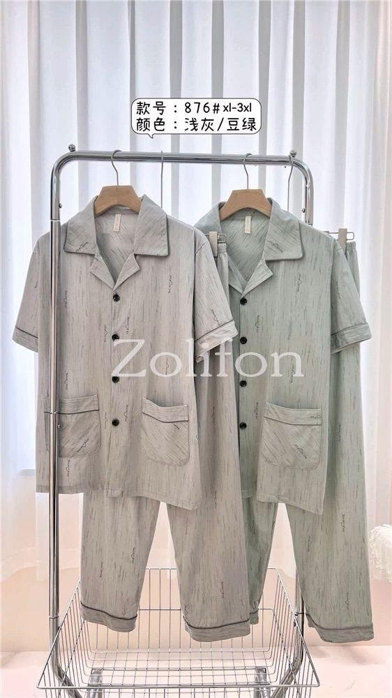 мужская пижама,пижама мужская хлопковая двухслойная в японском стиле,мужской пижамный комплект,пижама мужская в клетку,пижама в клетку