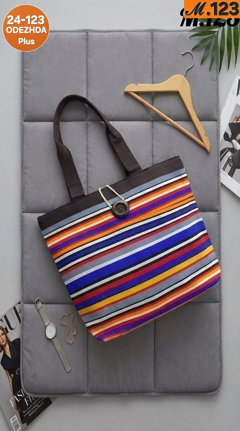 текстильная сумка,пляжная сумка,женская сумка шоппер,сумка шоппер в полоску,сумка шоппер