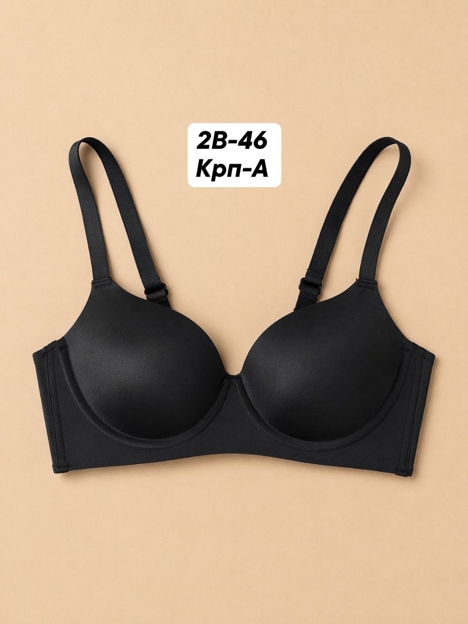 бюстгальтер,бюстгальтер для женщин,бюстгальтер женские,бесшовные бюстгальтеры,бюстгальтер для девочек