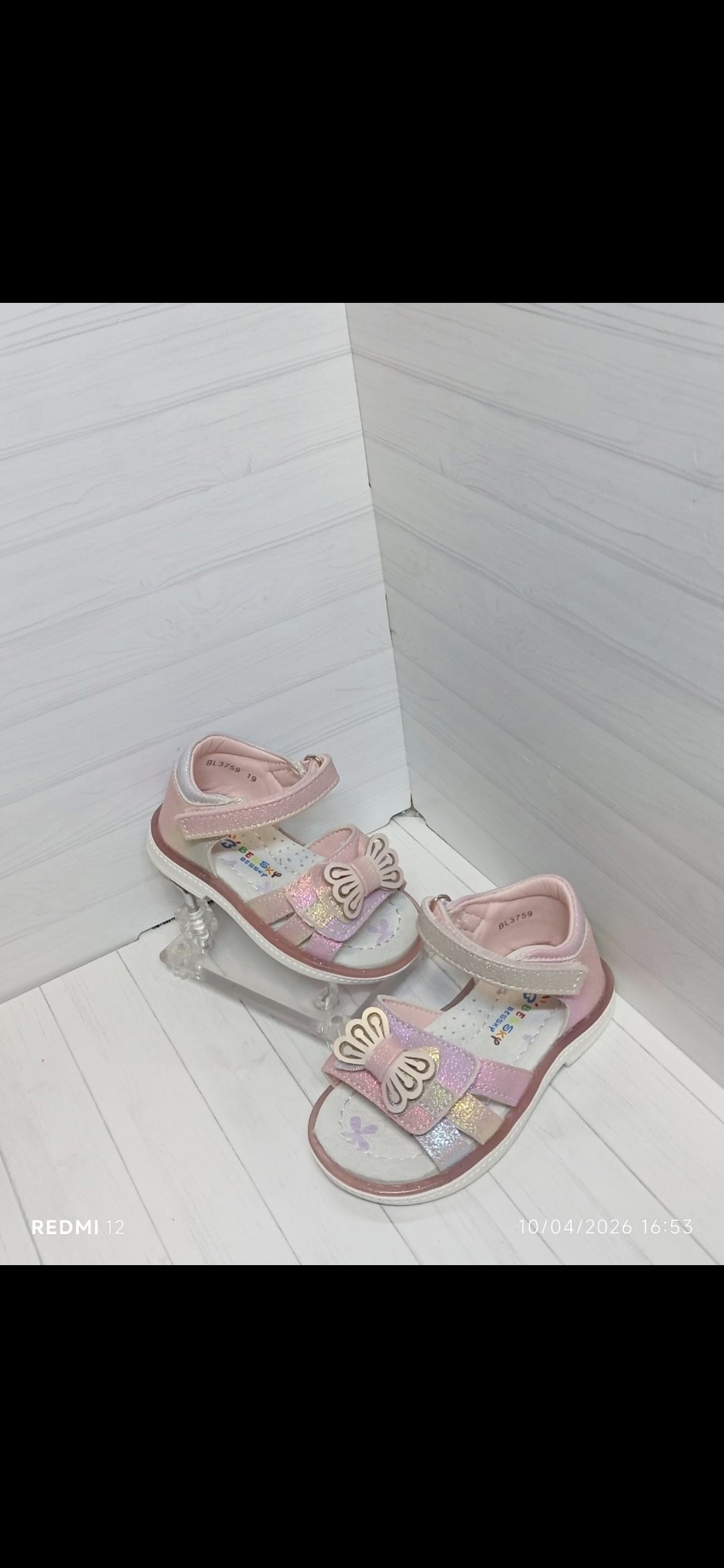 детские кроссовки,кроссовки,непоседа ,детская , кроссовки