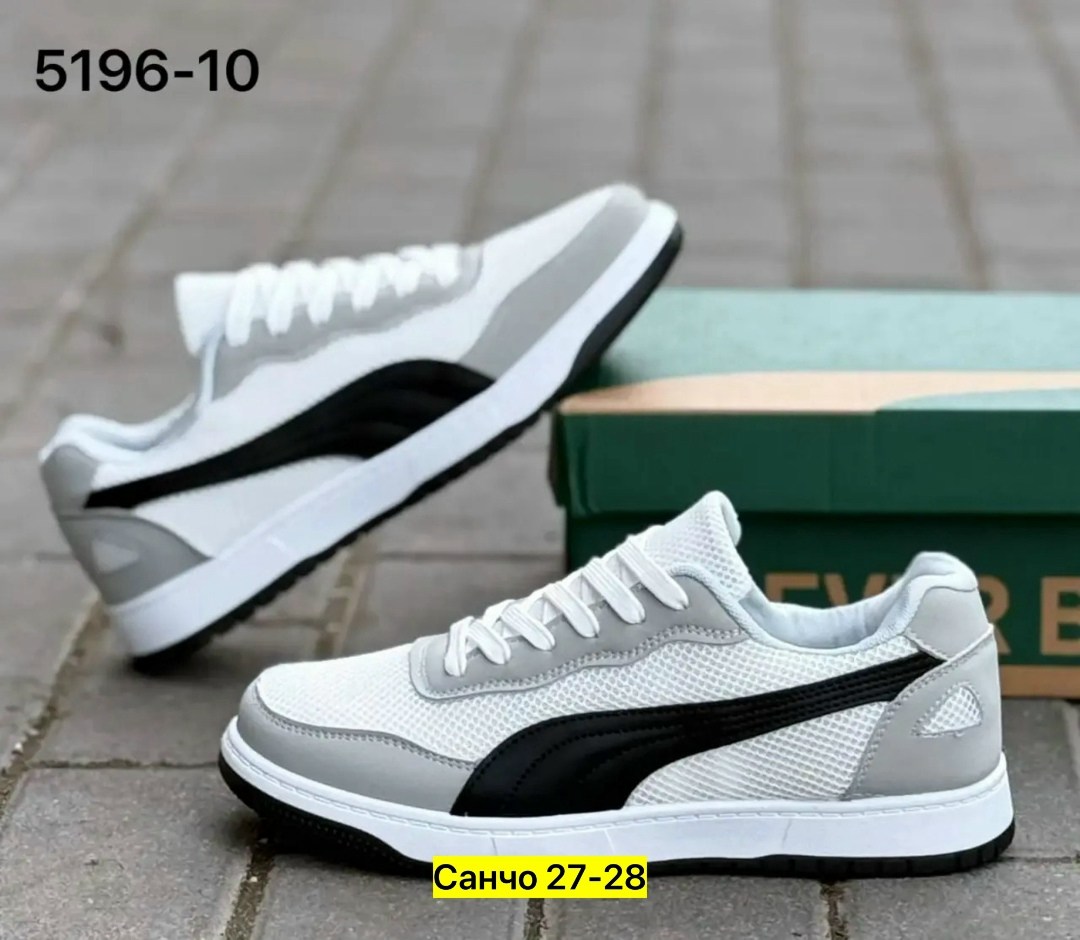 ,мужские кроссовки puma,мужские кроссовки,кроссовки puma,мужская  кроссовки