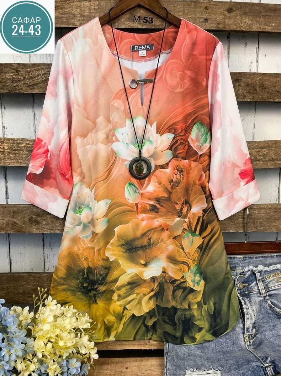 кофта женская,,блузка женская,женская блуза,туника нарядная