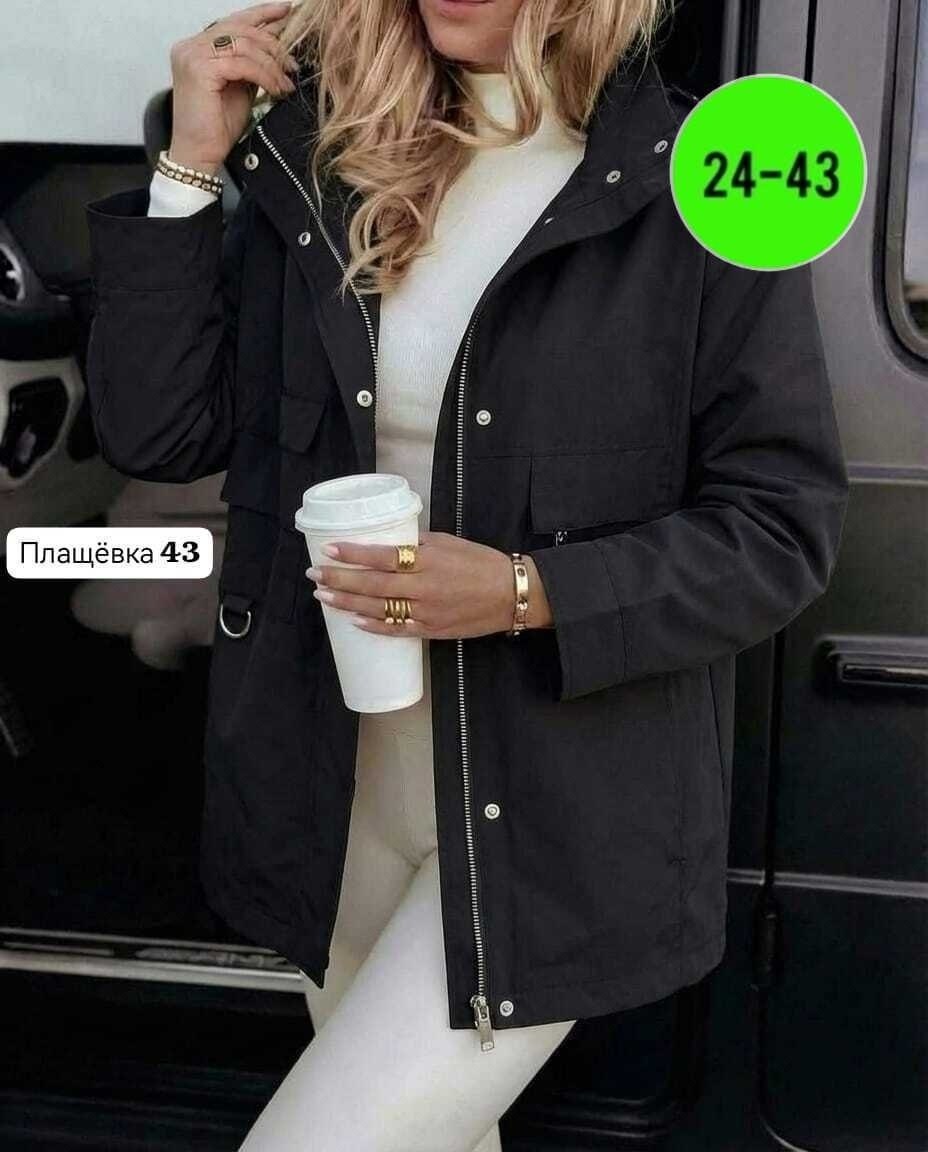 куртка женская демисезонная,ветровка женская,ветровка верхняя одежда для женщин,куртка женская,плащ демисезонный