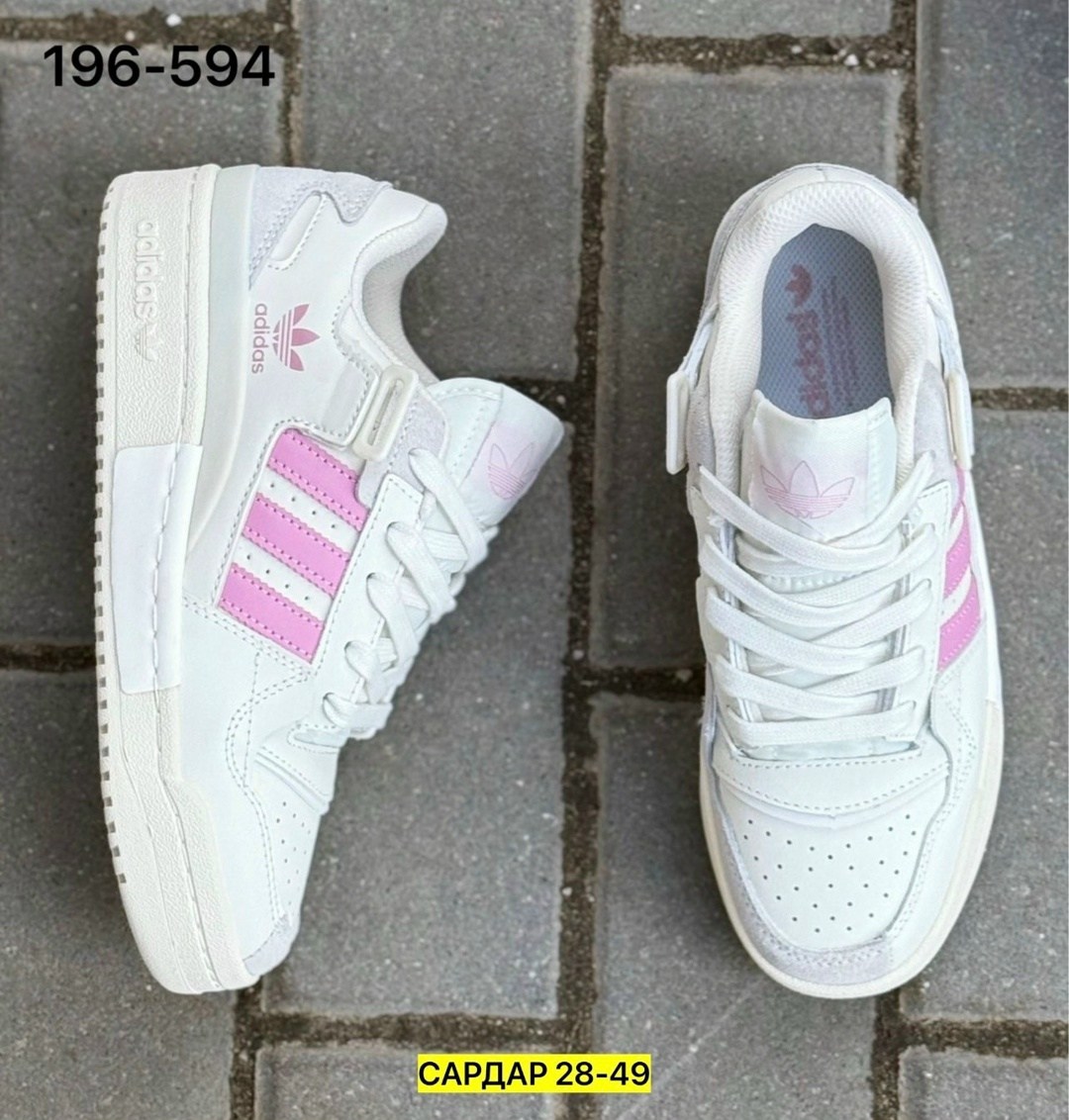женские кроссовки adidas,кроссовки adidas,женские кроссовки,кроссовки adidas forum low цвет белый,женские кроссовки адидас