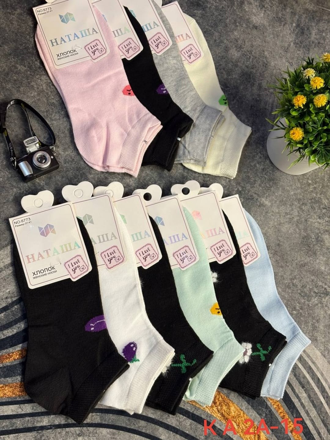 носки женские,носки женские 10 пар,популярные женские носки,носки для женщин,носки укороченные
