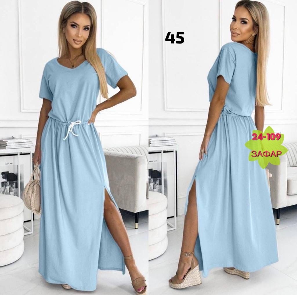 платье летнее длинное,удлиненное платье,платье женское,платье летнее женское,женские длинные платья