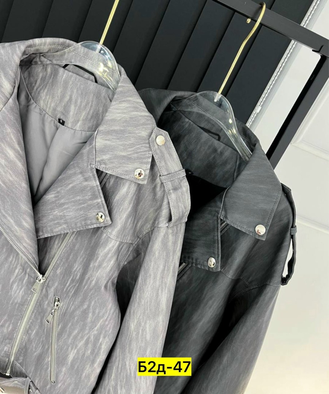 куртка косуха,косуха,куртка,женская куртка,куртка косуха кожаная