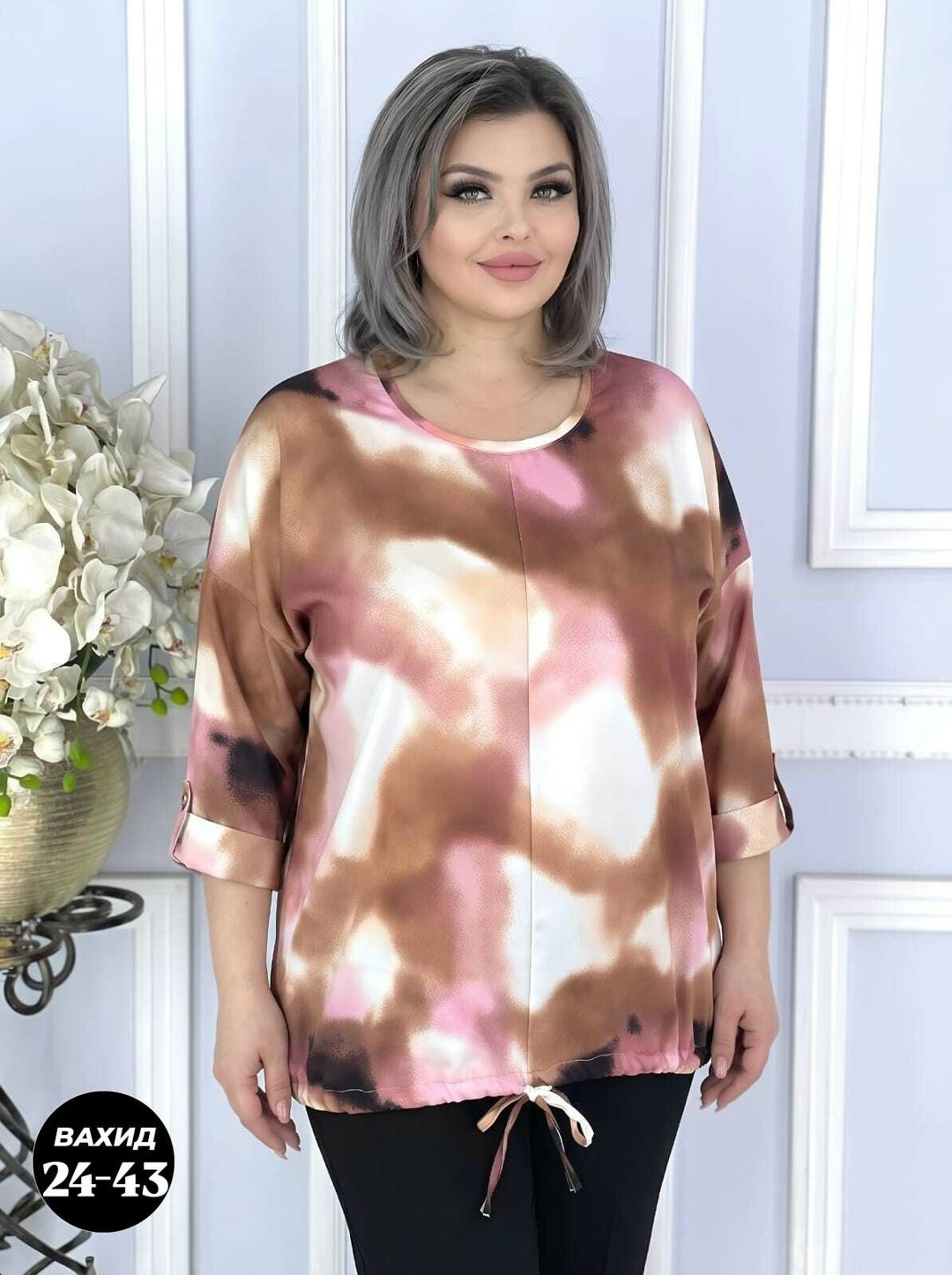 платья женские больших размеров,блузка женская,,блузка нарядная больших размеров aligu 272131261,туника большого размера 62-68
