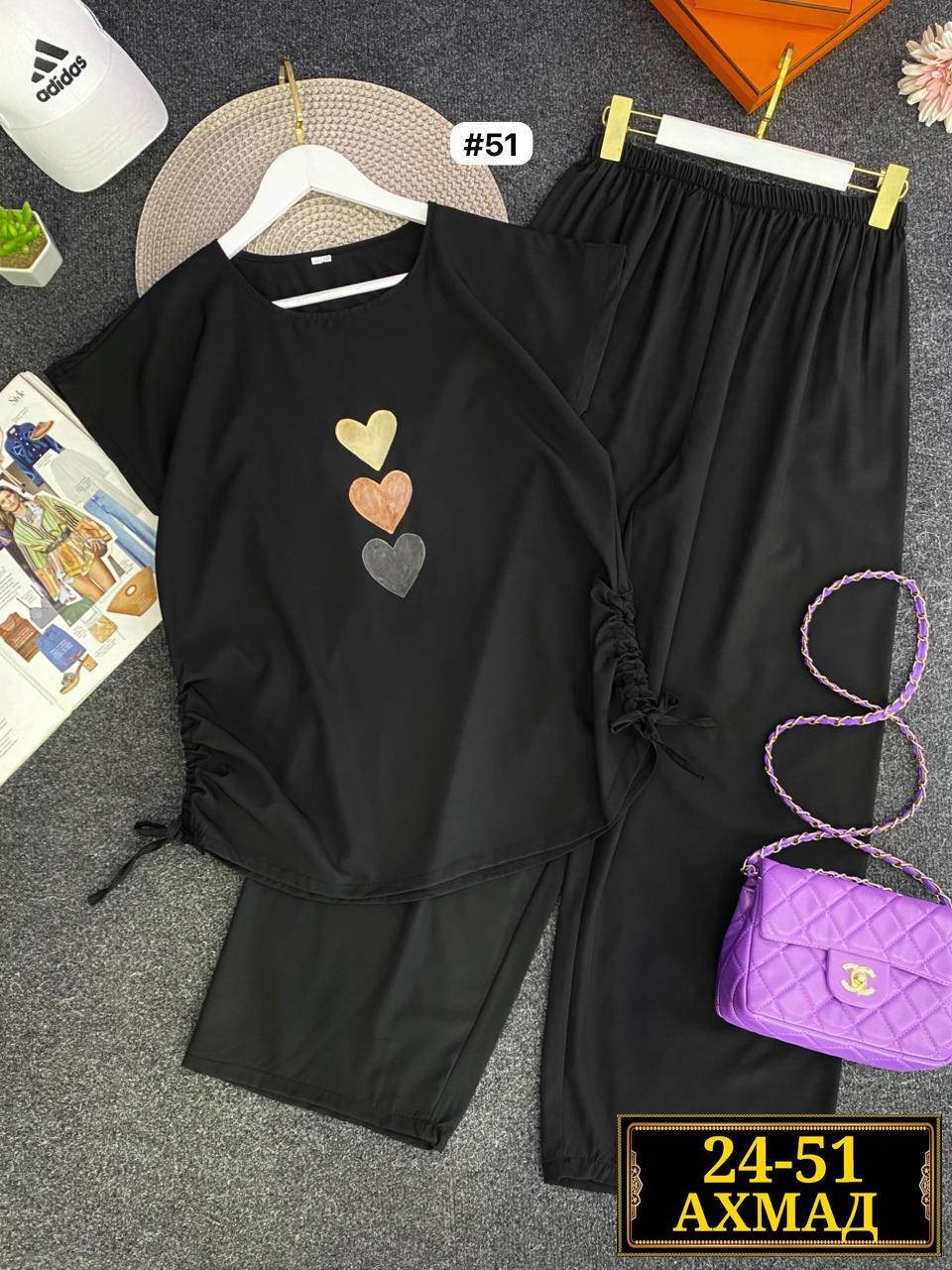 одежда для женщин,женские костюмы больших размеров,костюм женский,костюм повседневный,костюм с брюками