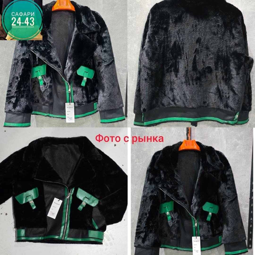 стильная дубленка,женская дубленка,короткая дубленка,дубленка искусственная,дубленка искуственный мех