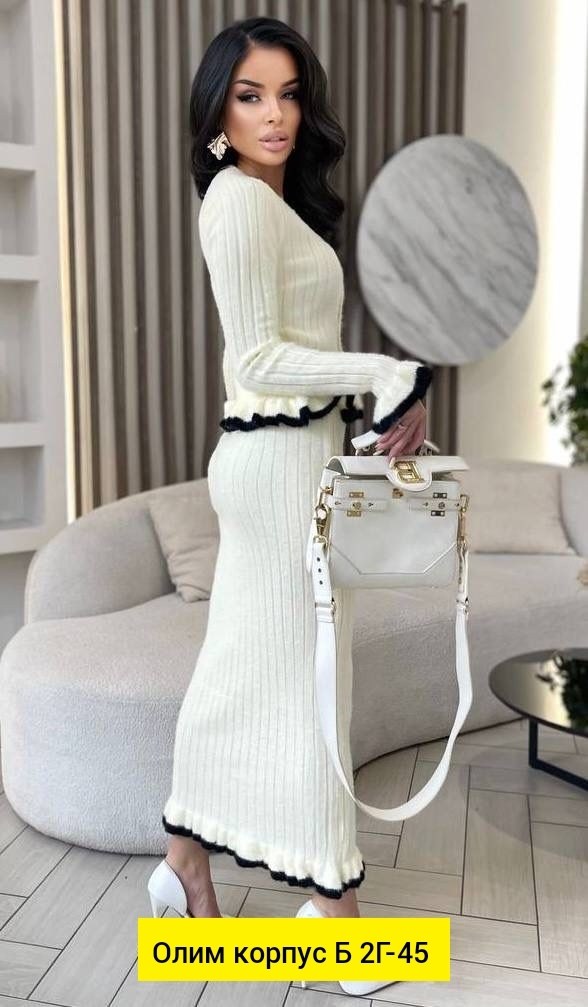 костюм с юбкой,костюм трикотажный с юбкой,женский костюм с юбкой,костюм женский,трикотажные костюмы женские