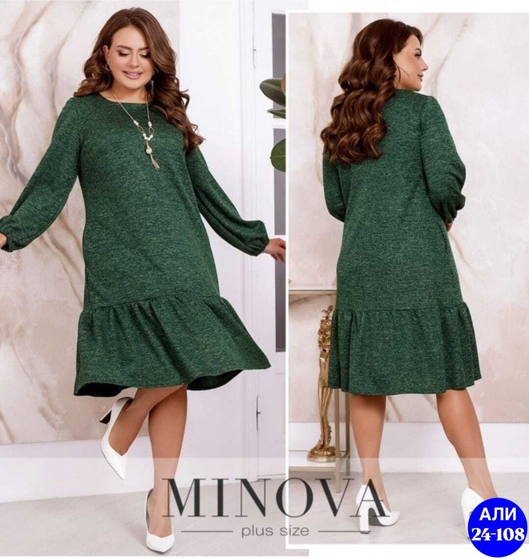 трикотажное платье прямого кроя,платье женской,платье свободного кроя,женское платье свободного кроя,платье больших размеров теплое