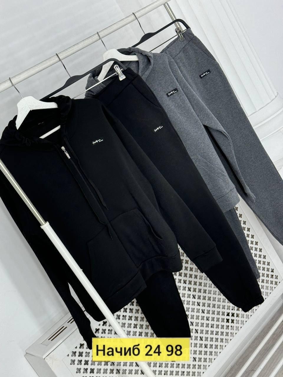 спортивные костюм,костюм спортивный мужской,костюм мужской,спортивная одежда,спортивные мужские костюмы на флисе