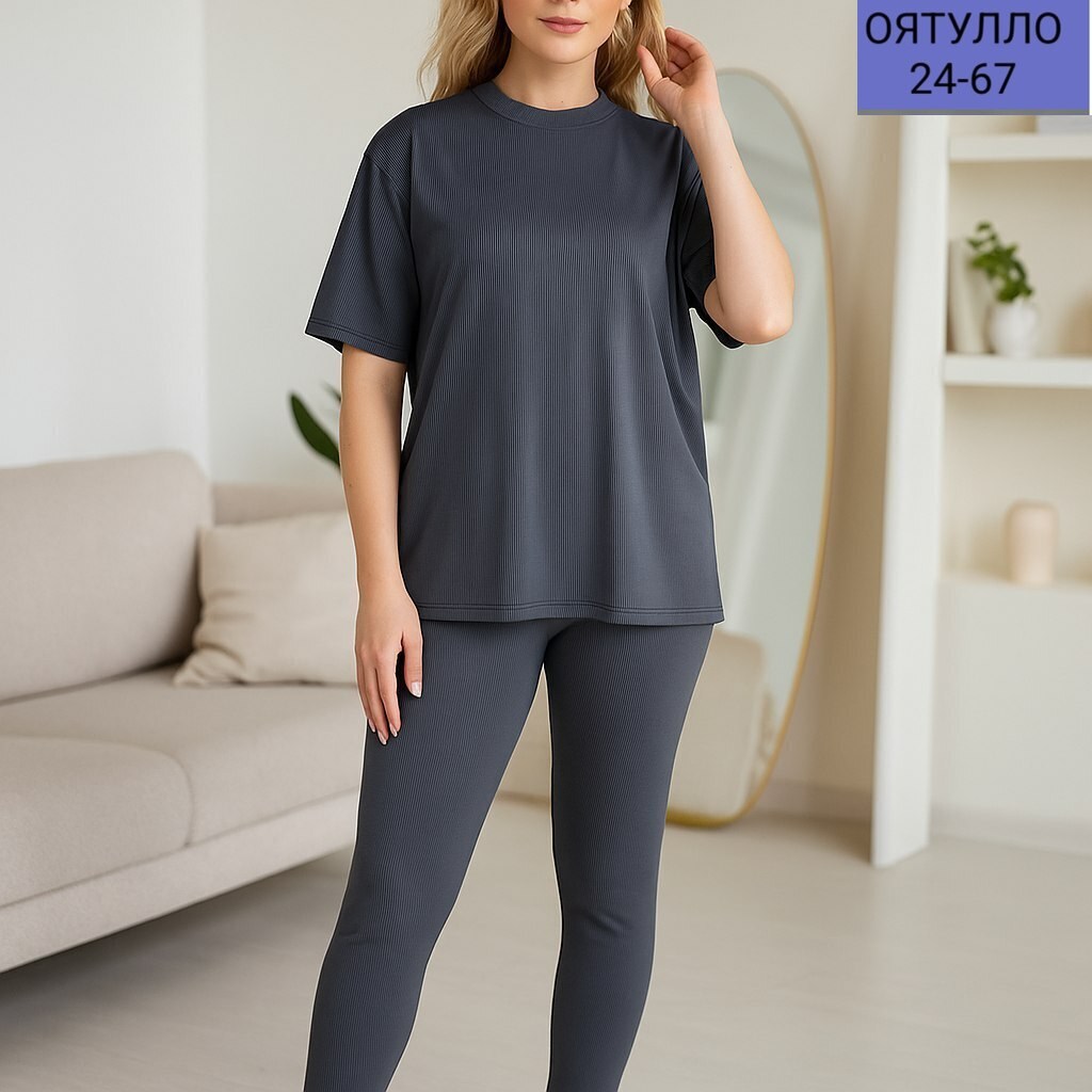 костюм трикотажный,cпортивный костюм больших размеров,костюм домашние,женские костюмы,костюм с брюками