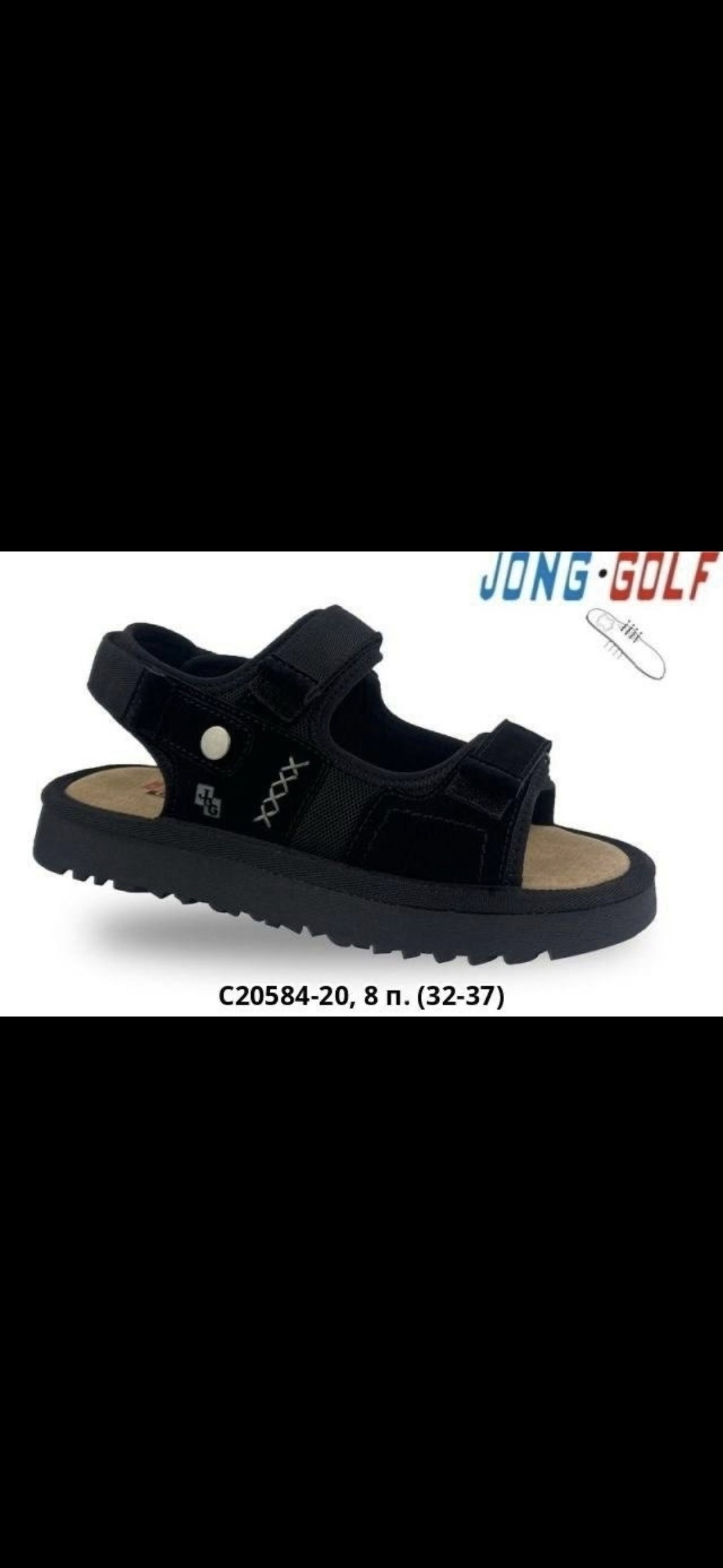 сандалии мужские,сандалии,,детские сандалии,сандали