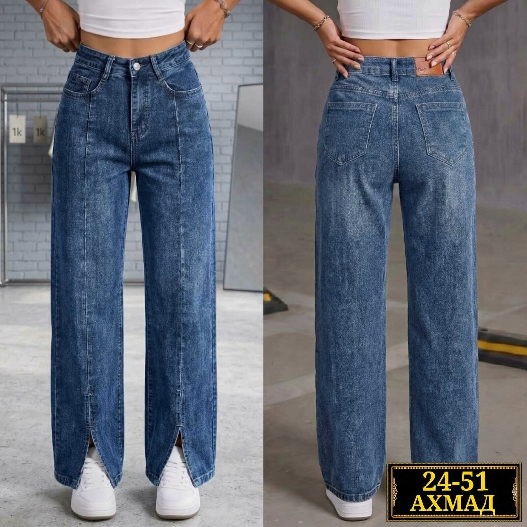 женские джинсы,джинсы палаццо,широкие джинсы,джинсы брюки,женские джинсы палаццо