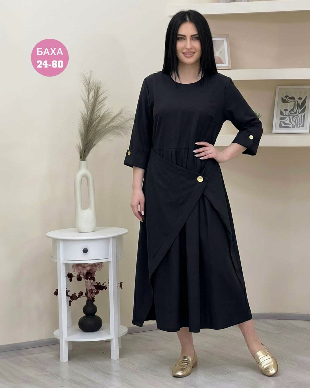 женское платье больших размеров,платье,женская платье,платья большие размеры,повседневные платья
