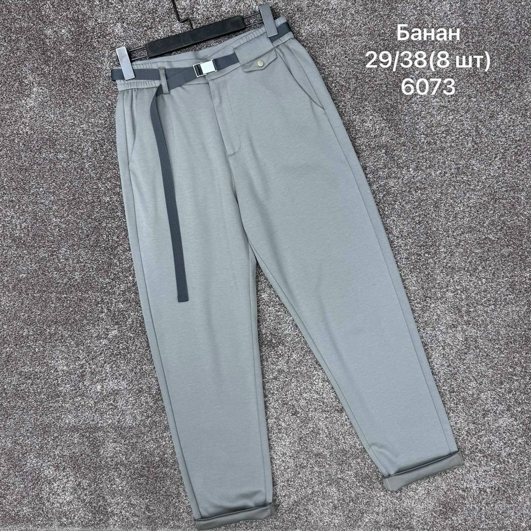 брюки мужские,брюки штаны,брюки серые,брюки спортивные,брюки мужские серые