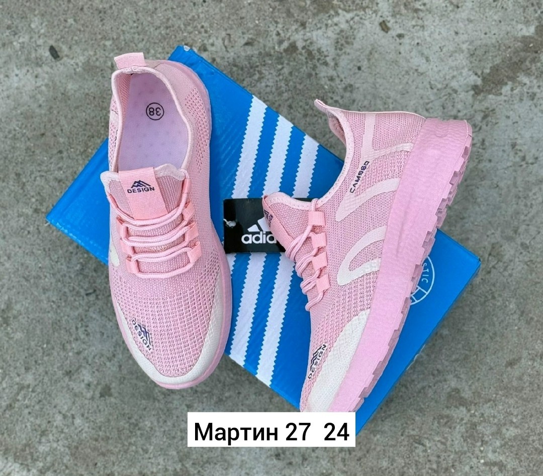 женские кроссовки,кроссовки,спортивные кроссовки женские,летние кроссовки женские,кроссовки женские розовый