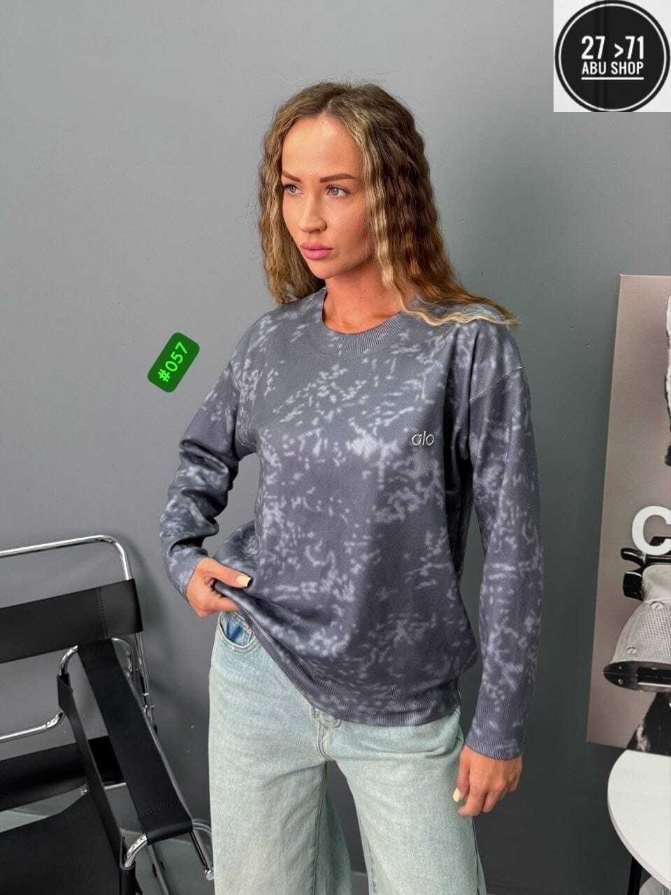 женская кофта,свитшот женская,кофта трикотаж,кофта свитер,кофта женская свитер