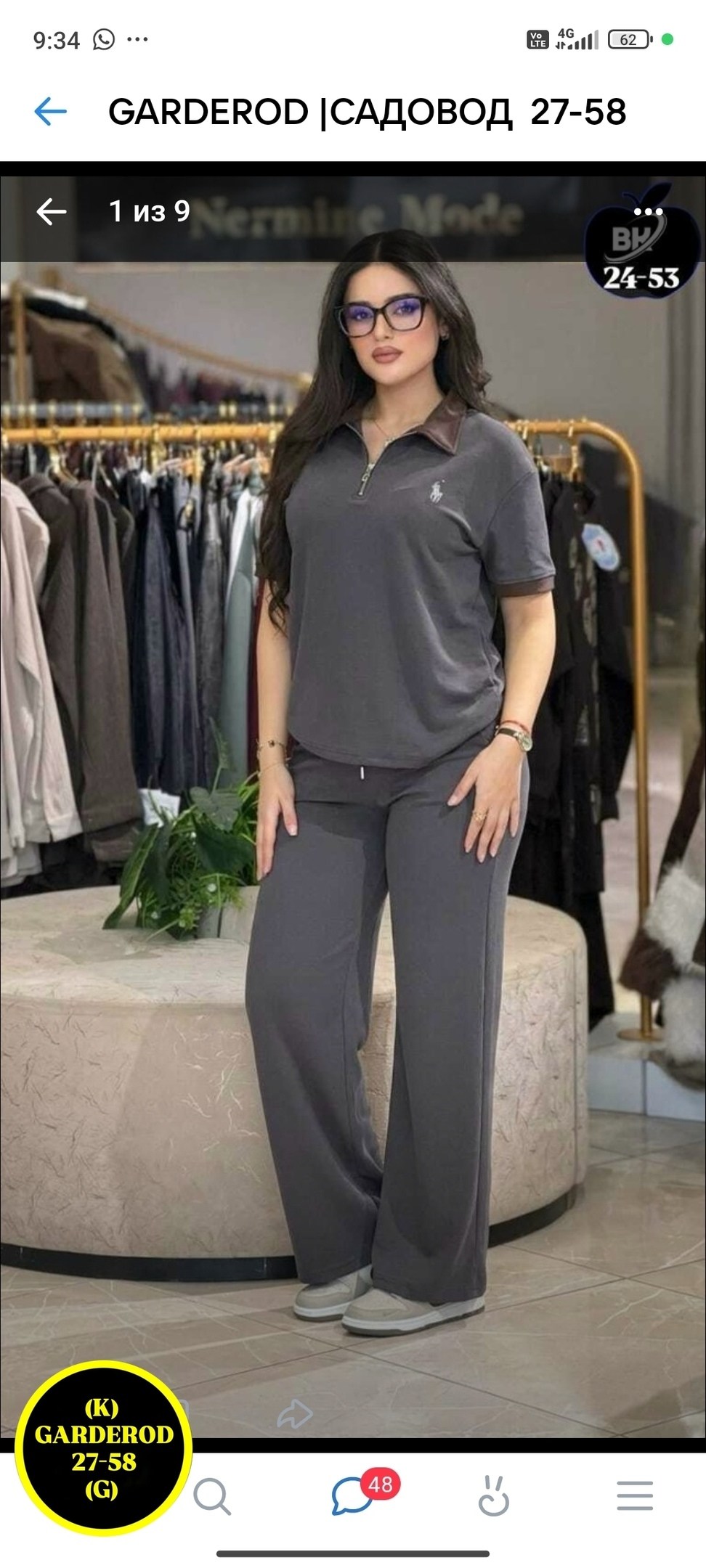 костюм двойка с брюками,костюм двойка женская,костюм,женские костюмы спортивные,костюм женский двойка с брюками