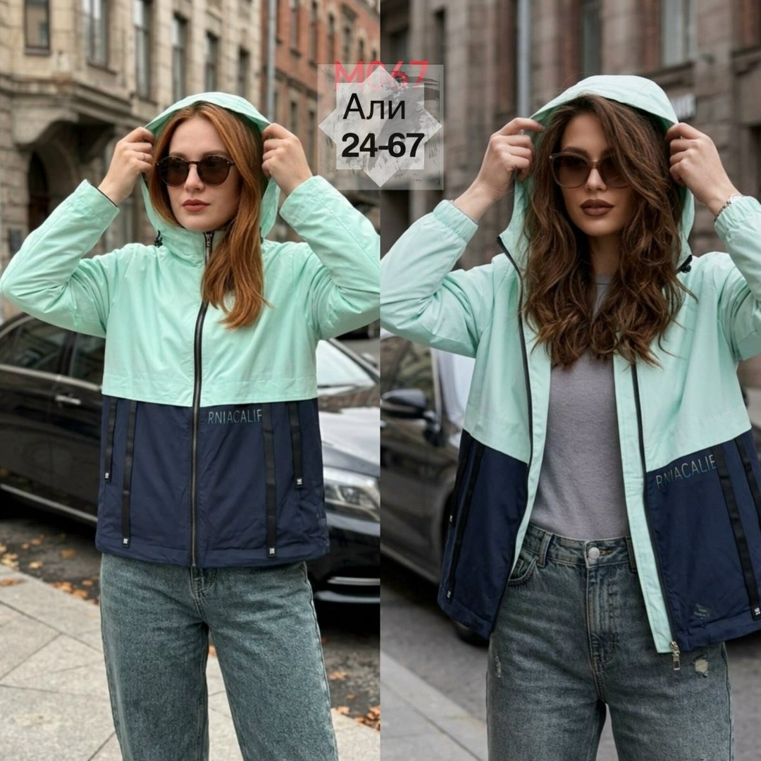 женская ветровка,куртка женская,демисезонная куртка,легкая куртка,молодежные куртки