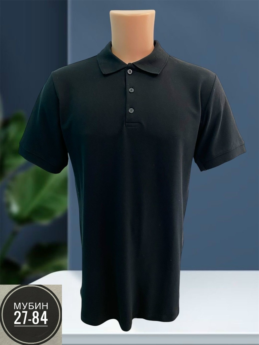 мужская футболка поло,мужская рубашка поло,футболки мужские белые,поло футболка мужская белая,мужские футболки