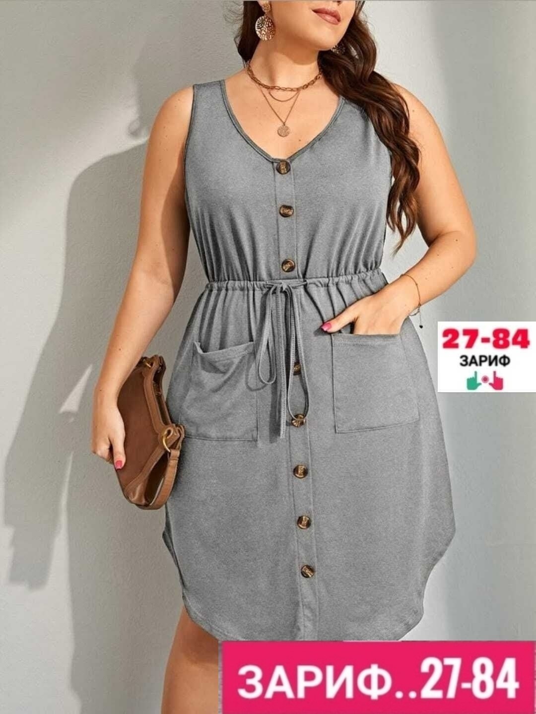 женские летние платья,платья для полных,платье сарафан,сарафан женский,платья