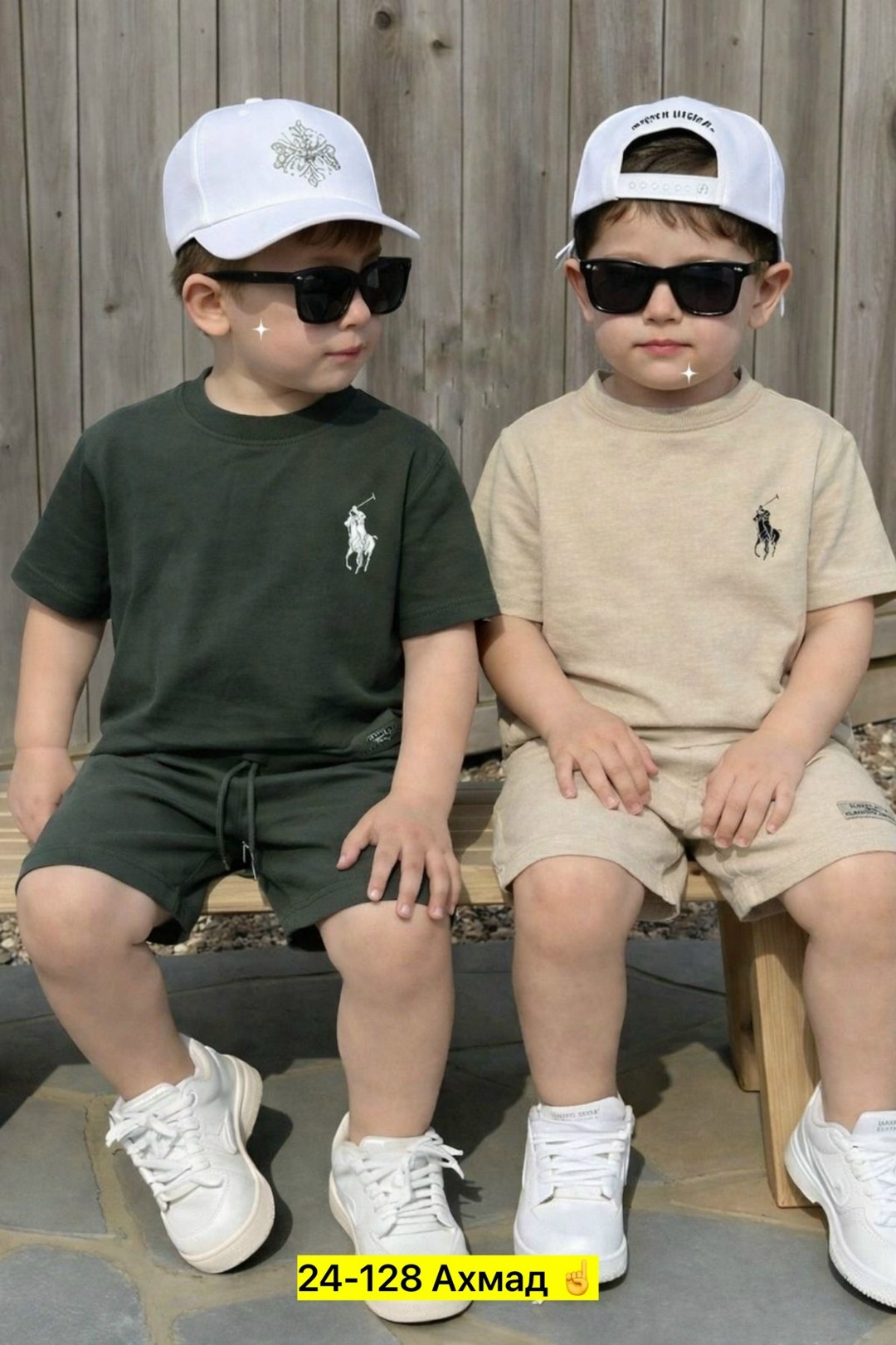 стильные дети,модные малыши,крутой ребенок,одежда мальчика,костюм для мальчика