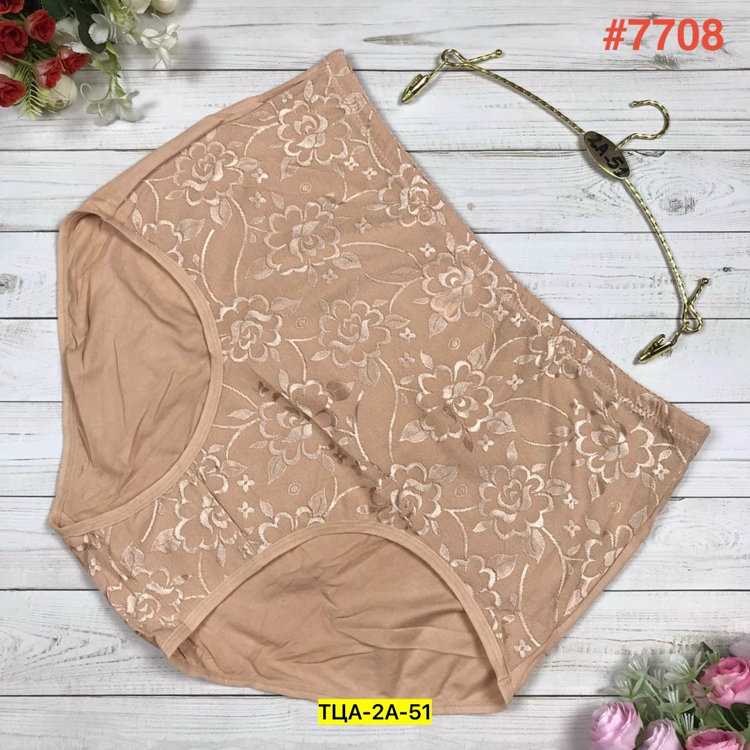 женские трусы,трусы женски,женские трусы больших размеров,большие женские трусы,трусы для женщин