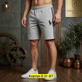Шорты