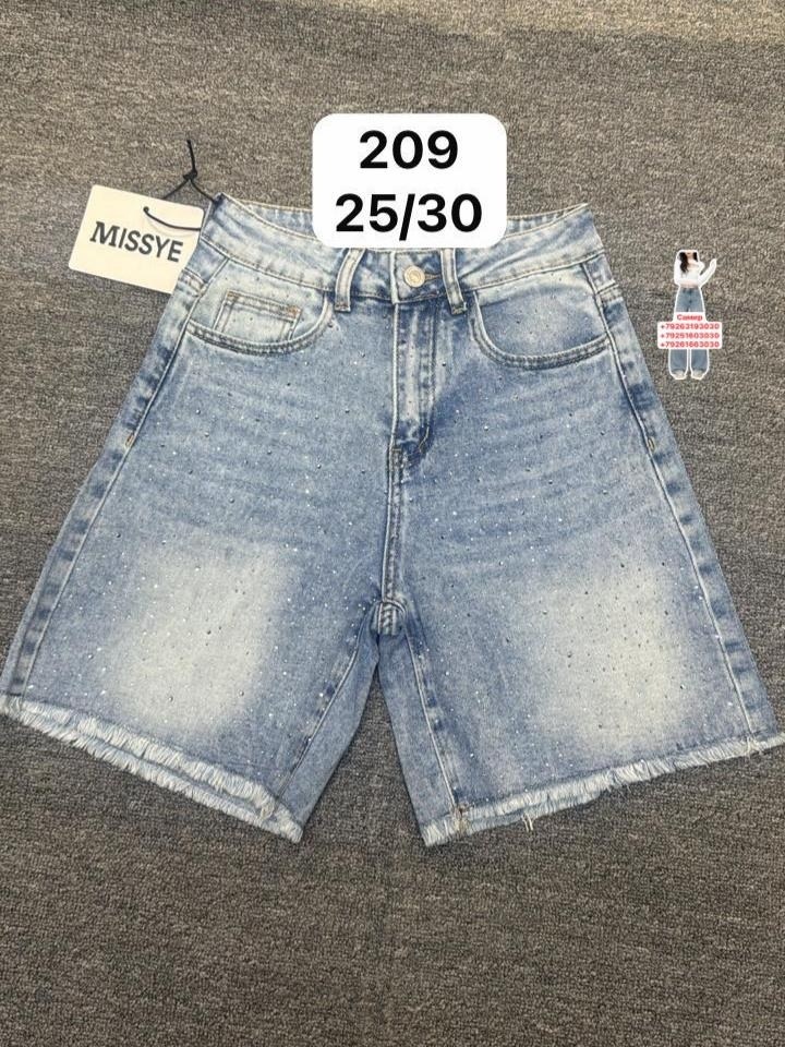 шорты джинсовые женская,джинсовые шорты,шорты джинс,женские шорты,шорты бриджи