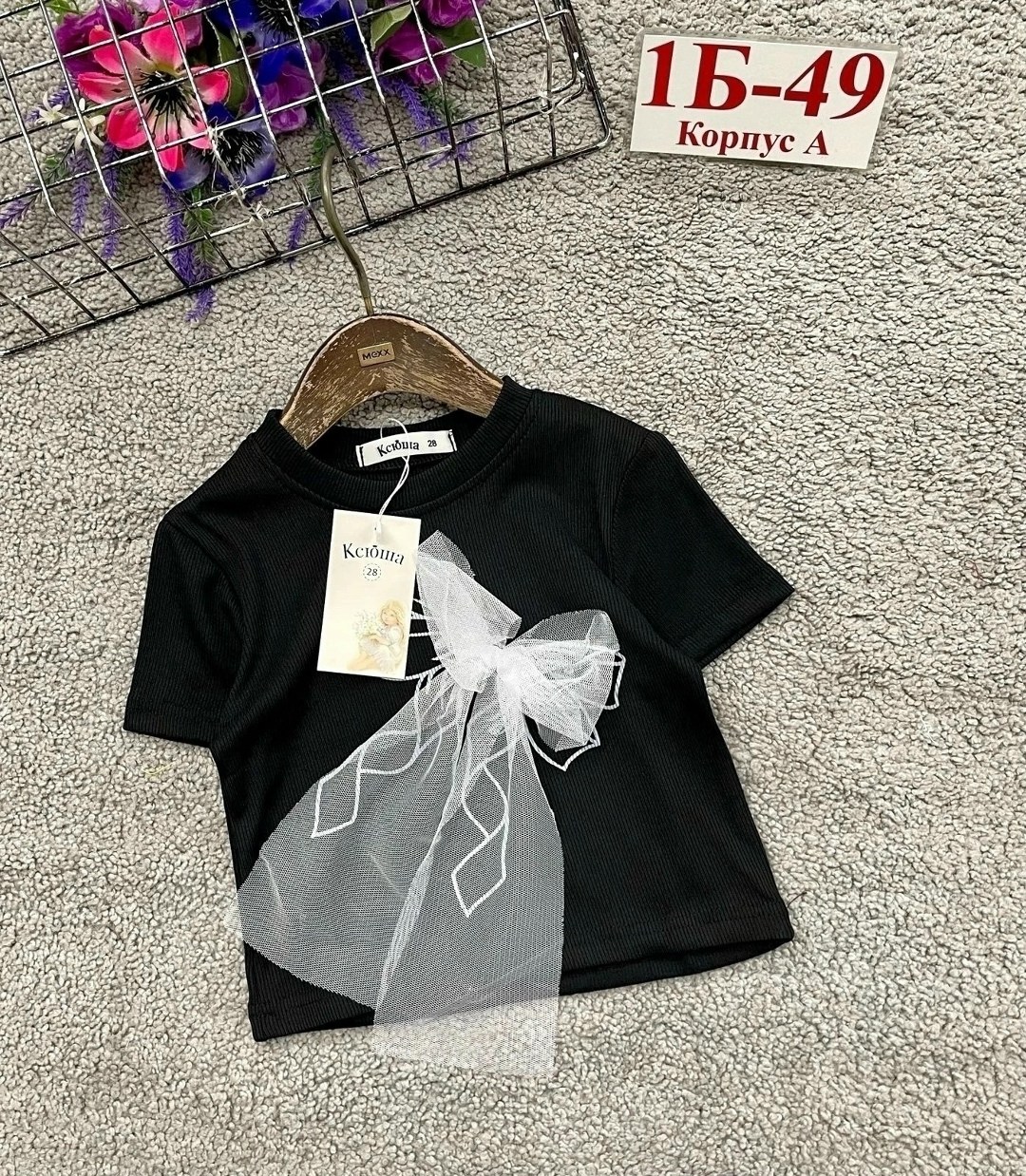 футболка для девочки,футболки детские,детская футболка,футболки детские для девочек,детская футболка для девочки