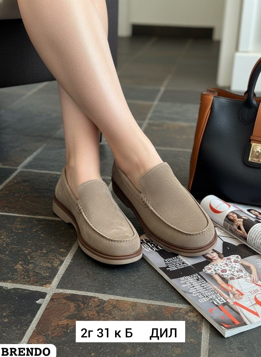 лоферы loro piana,женские лоферы loro piana,лоферы замша,,loro piana женские замшевые лоферы