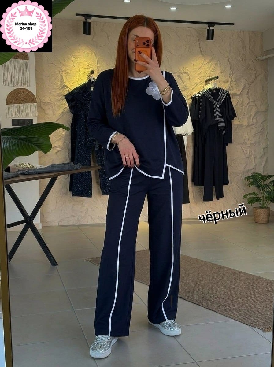 костюм женский,трикотажные костюмы,костюм для женщин,костюм с брюками,женские костюмы больших размеров