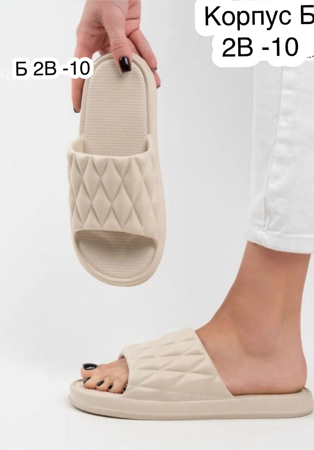 шлепанцы женские,тапочки для дома женские,,шлепанцы женские резиновые,женские домашние тапочки