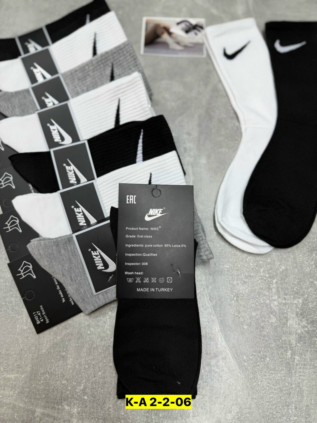 мужские носки,носки мужские 10 пар,носки,комплект носки мужские,комплект носков nike