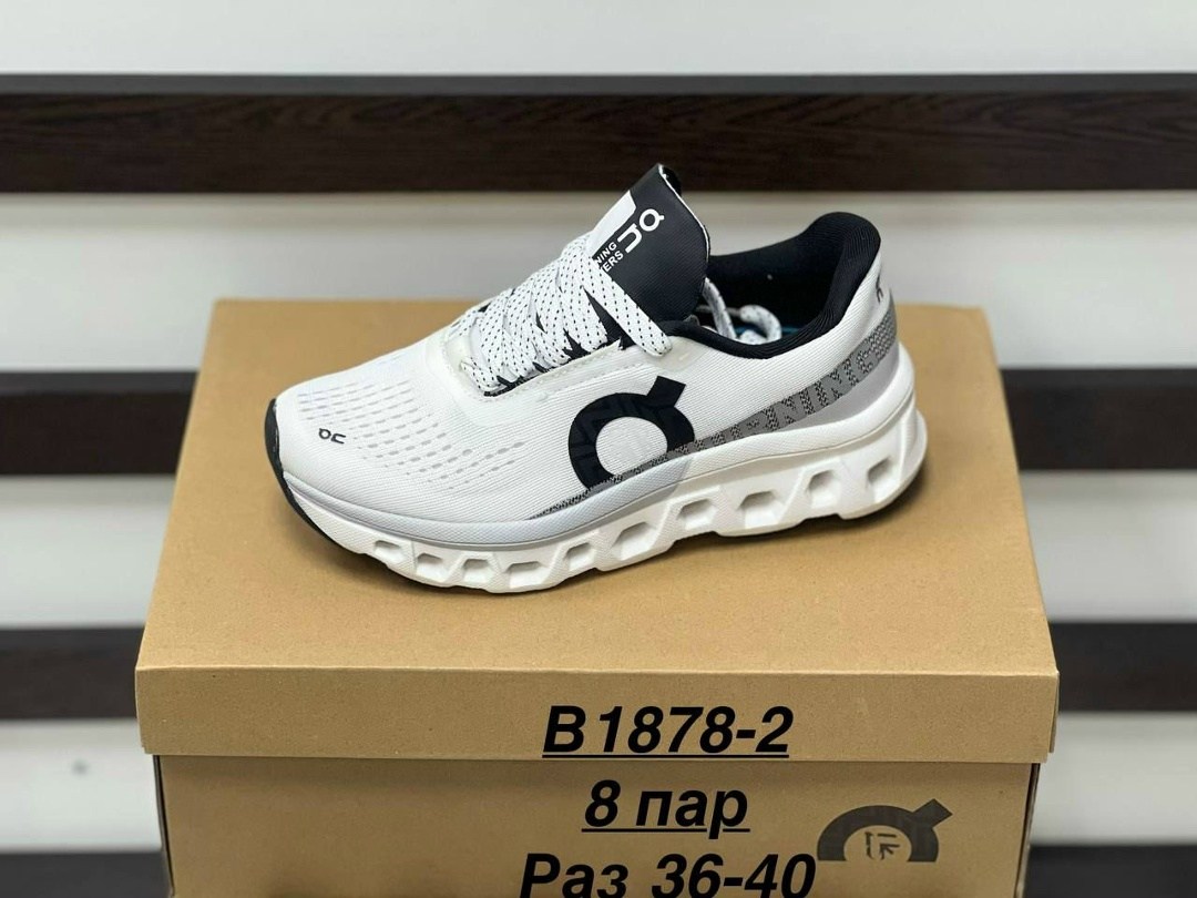 кроссовки,дышащие кроссовки,кроссовки брендовые,кроссовка мужской,удобные кроссовки