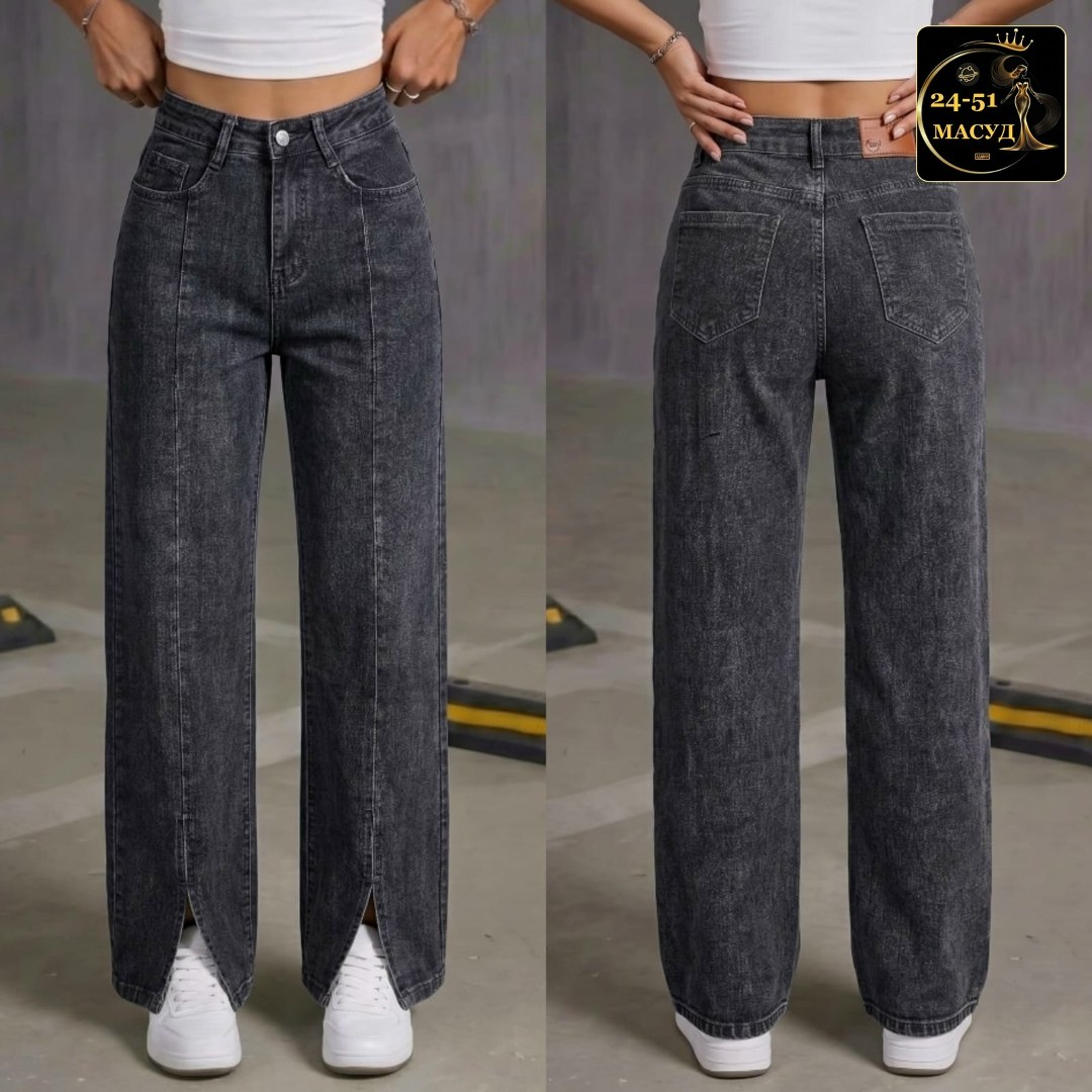 джинсы женские широкие высокая посадка,женские джинсы,джинсы широкие,джинсы широкие прямые,прямые джинсы