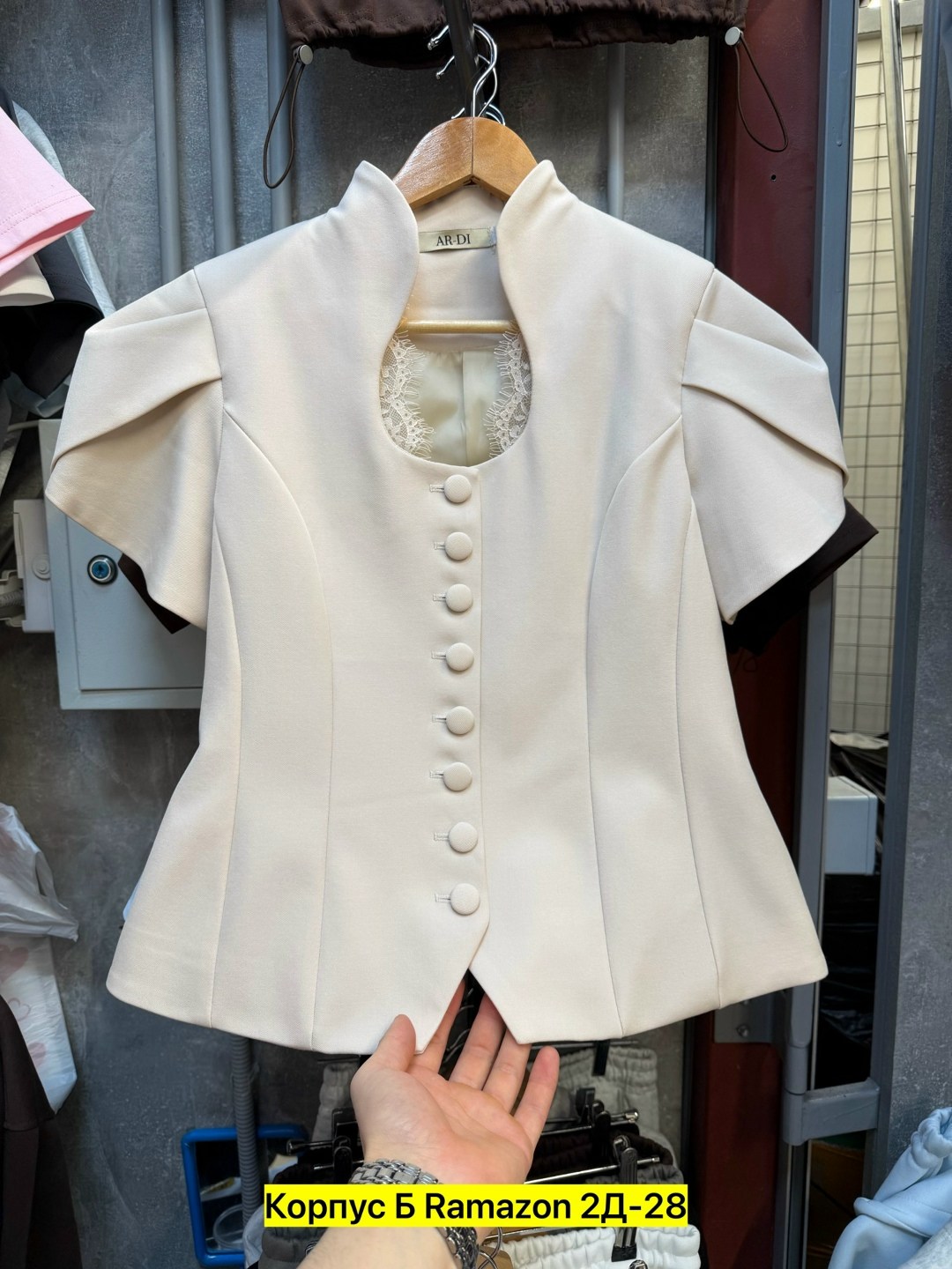 деловой костюм женский,женская блуза,блузка стильная,женская блузка,приталенная блуза