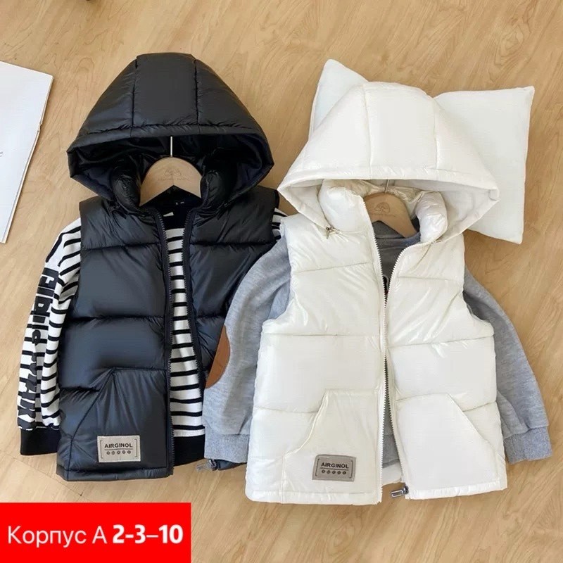 стильная теплая жилетка,жилетка теплая,жилет на синтепоне,жилетка на синтепоне,теплый жилет