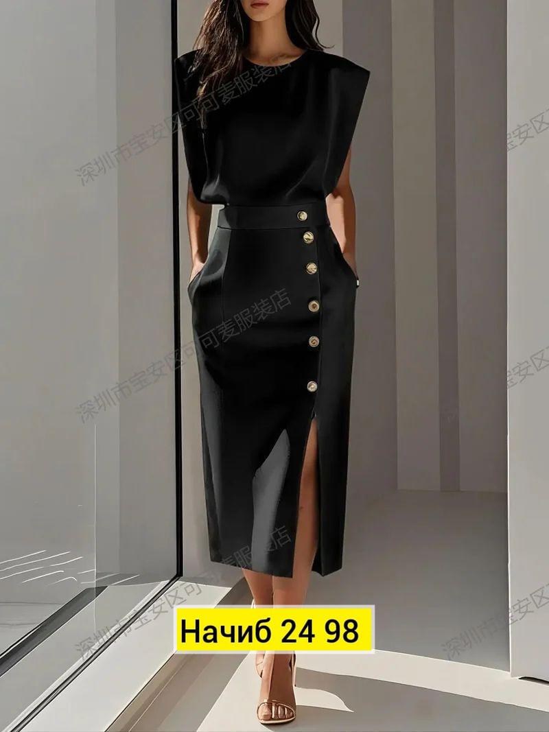 стильное платье,женская платье,платье стиль,костюм с юбкой,модное платье
