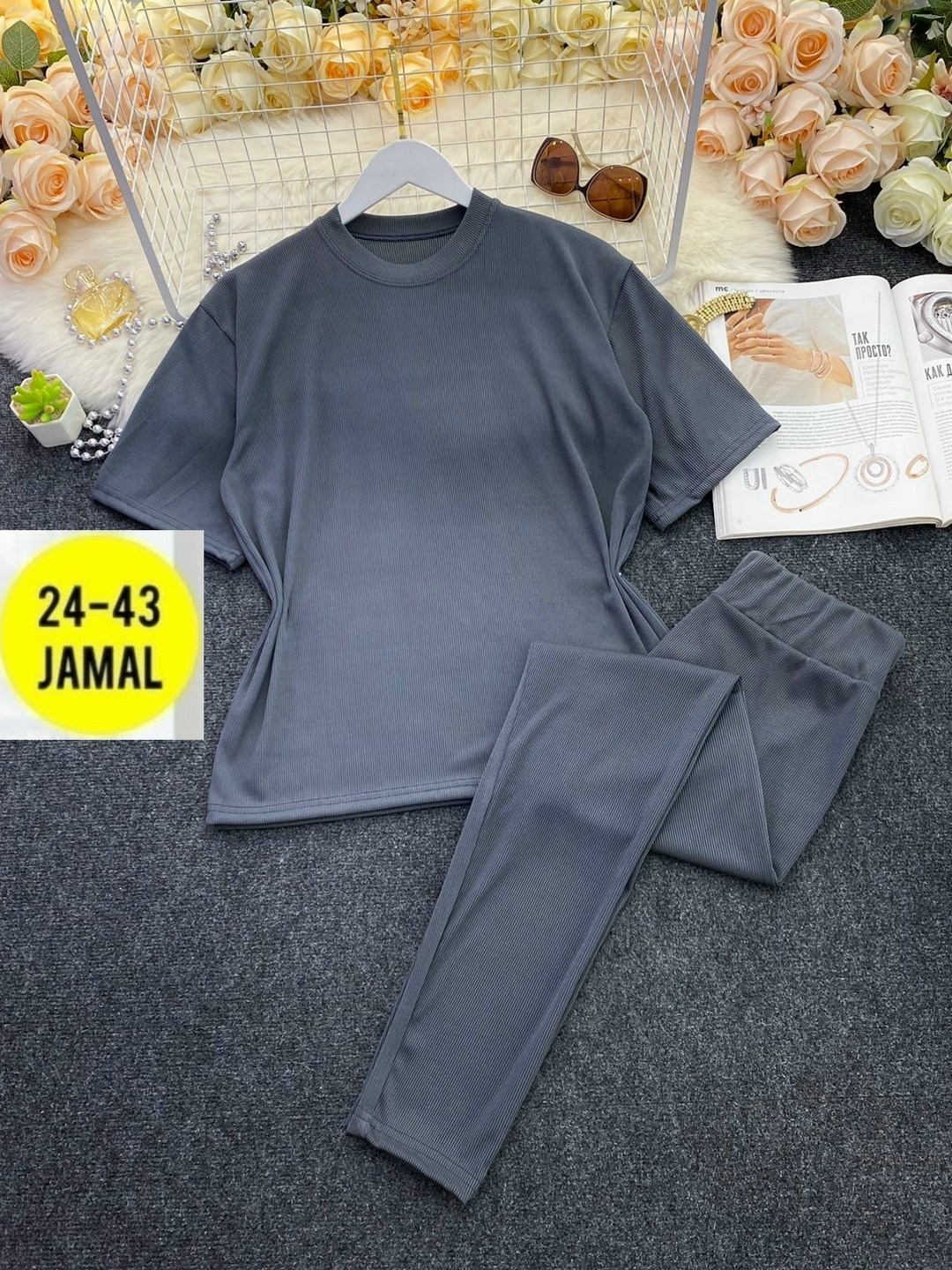 костюм женский,трикотажный костюм домашний,костюм трикотажный,домашний костюм лапша,костюм женский лапша