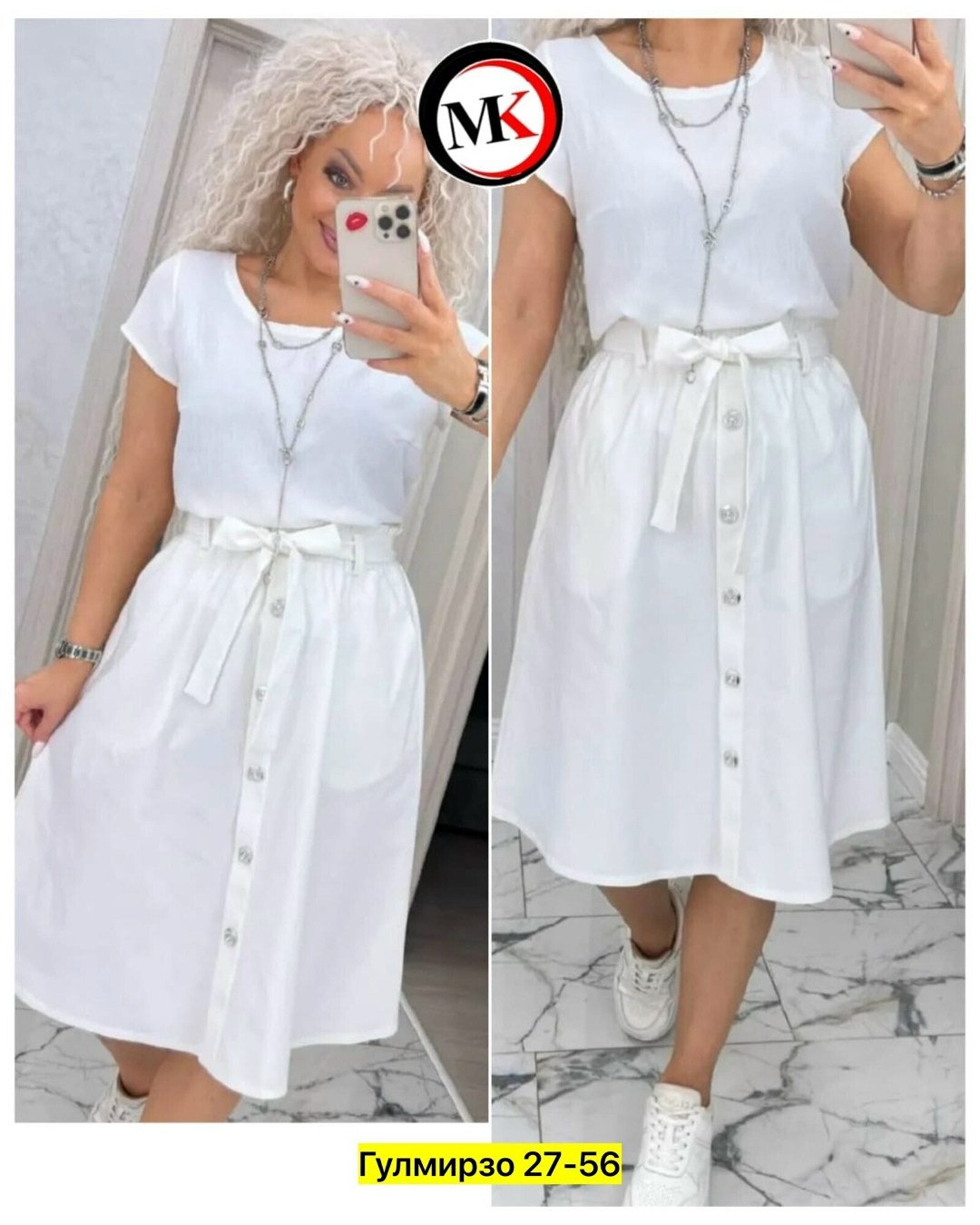 платье летнее,платье летнее женское,платье сарафан,платье,летнее платье миди