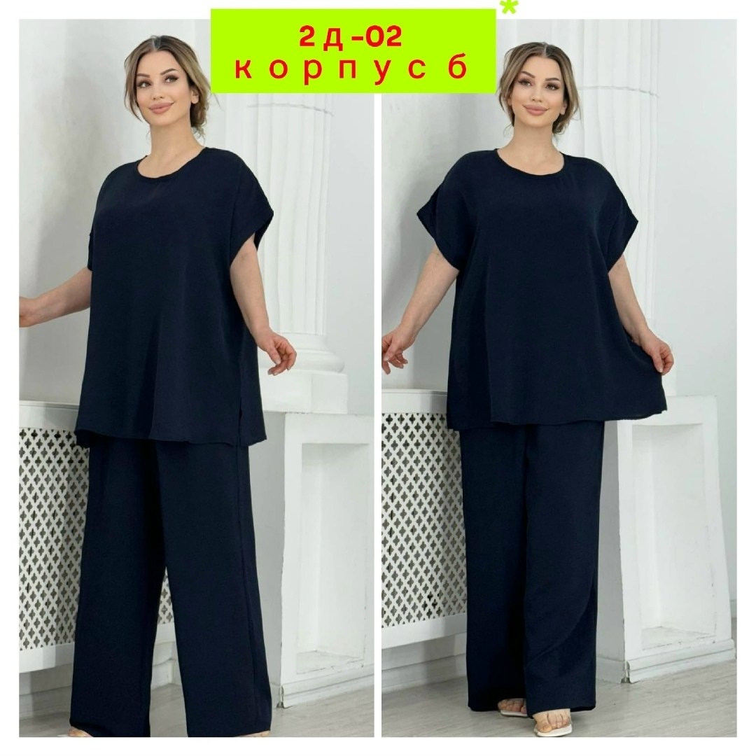 костюм женский летний брючный больших размеров,костюм женский больших размеров,костюм больших размеров брючный,летние костюмы брючные фиолетовые женские,женские костюмы брючные