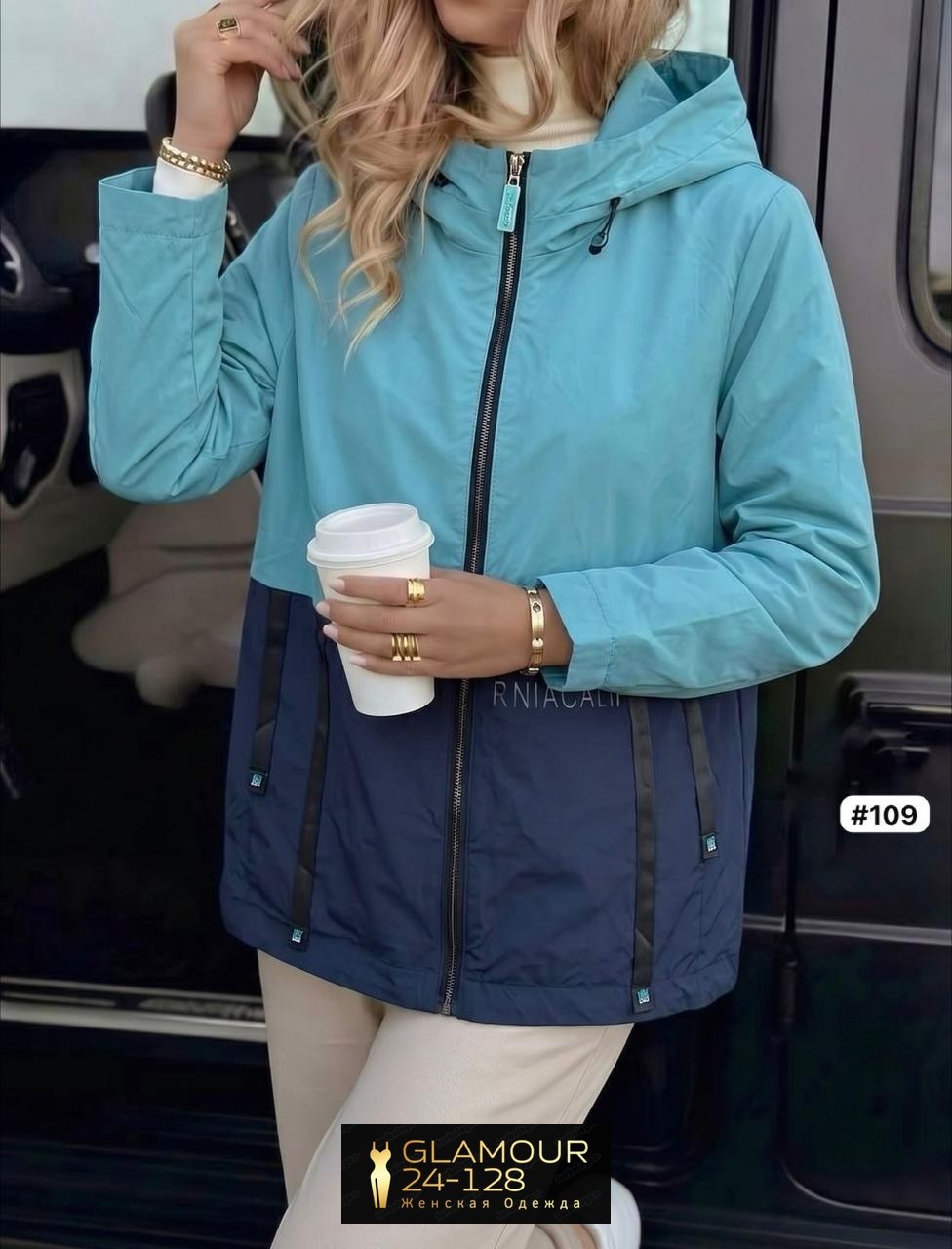 демисезонная куртка,женская куртка,куртка,женская ветровка, куртки