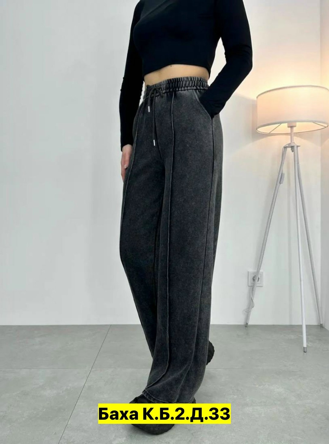джинсы брюки,женские брюки,штаны варенка,штаны,брюки штаны