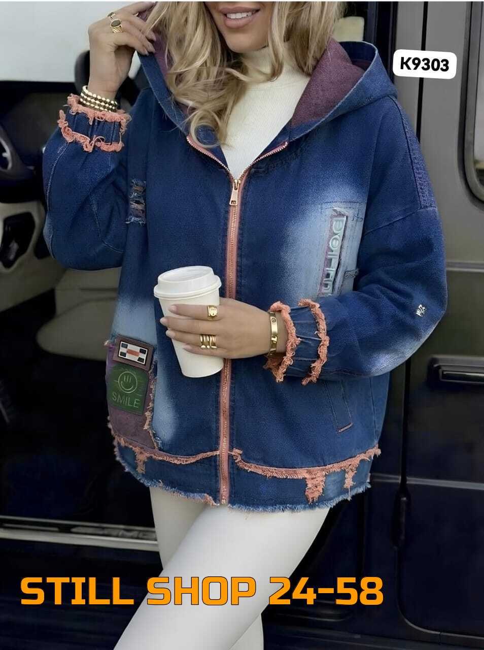 куртка джинсовая,куртка джинсовая женская,джинсовая курточка,женская джинсовая куртка с капюшоном,джинсовая куртка с капюшоном