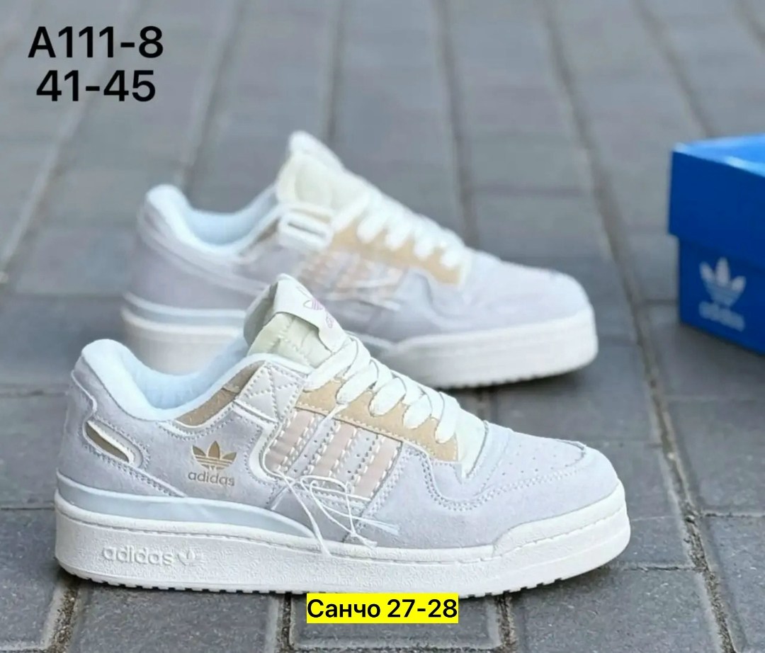 кроссовки женские adidas,кроссовки adidas,,кроссовки adidas forum 84 low,женские кроссовки